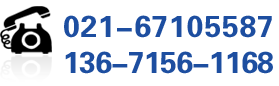 服務(wù)熱線(xiàn):136 7156 1168